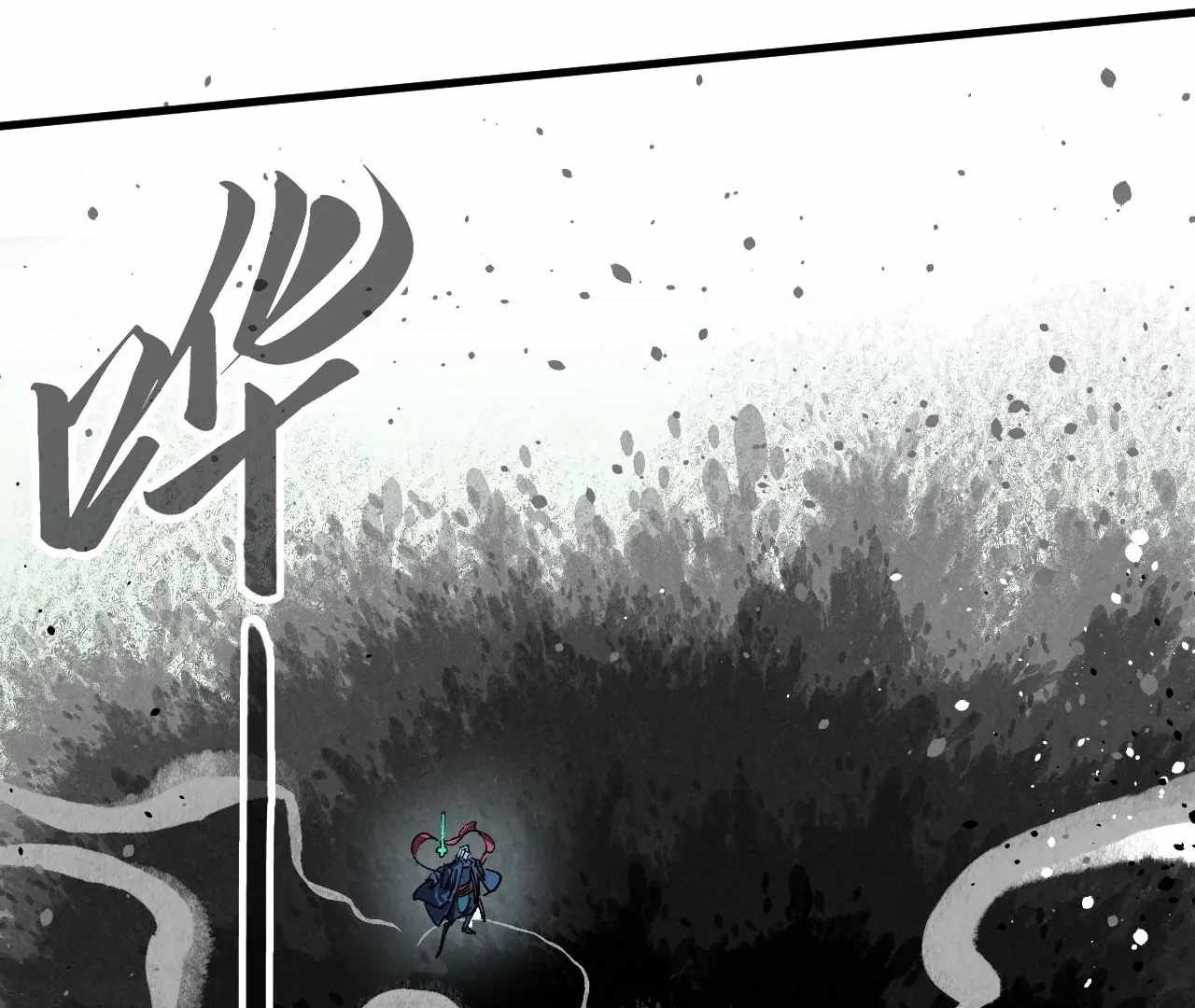 Rebirth of the Ultimate Master Chapter 423 — Page 49