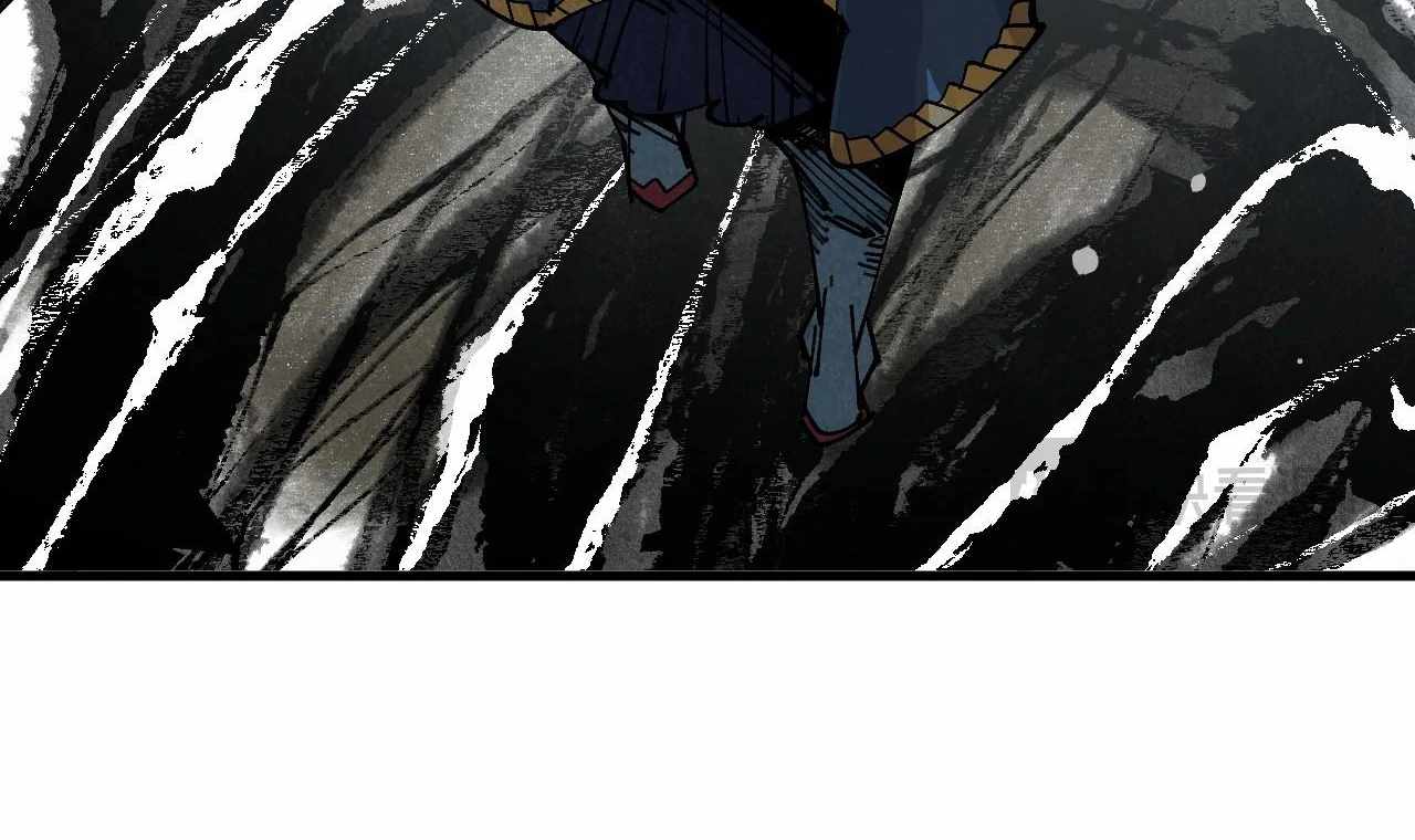 Rebirth of the Ultimate Master Chapter 423 — Page 56