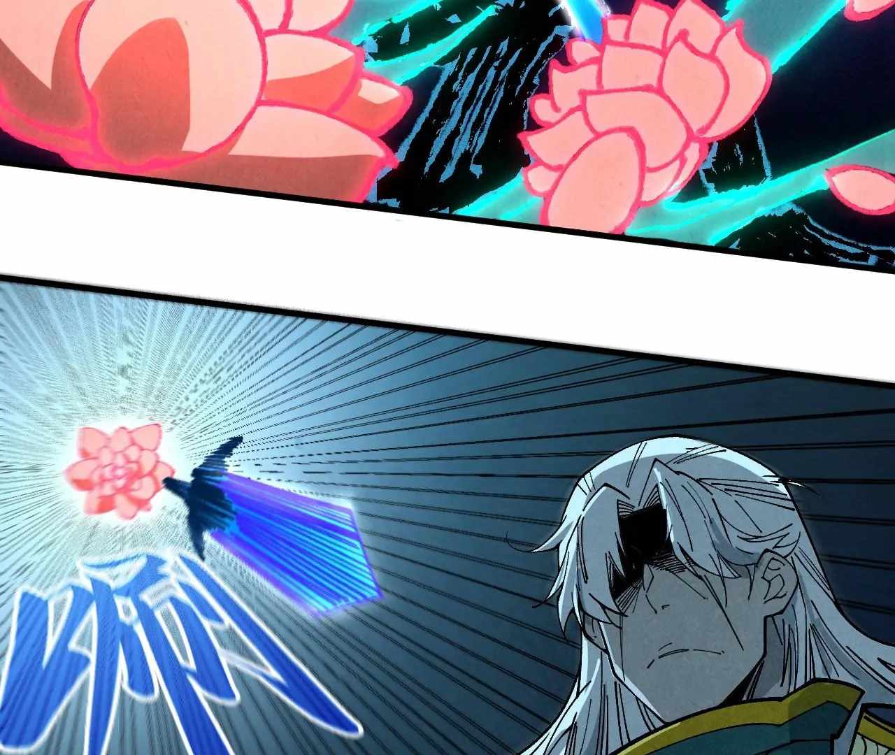 Rebirth of the Ultimate Master Chapter 423 — Page 62
