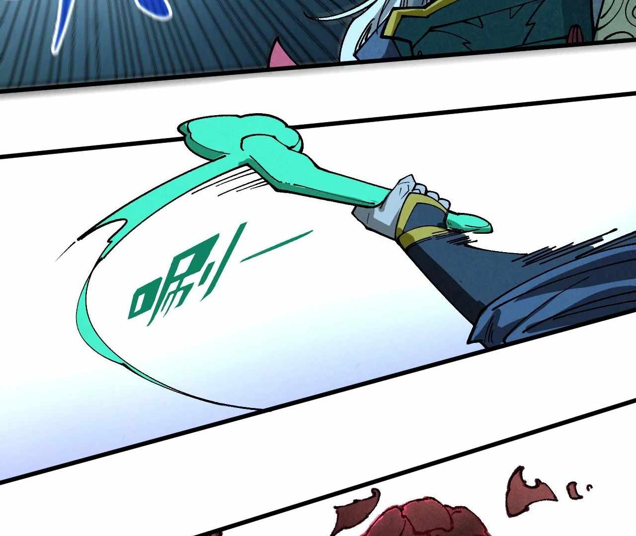 Rebirth of the Ultimate Master Chapter 423 — Page 63