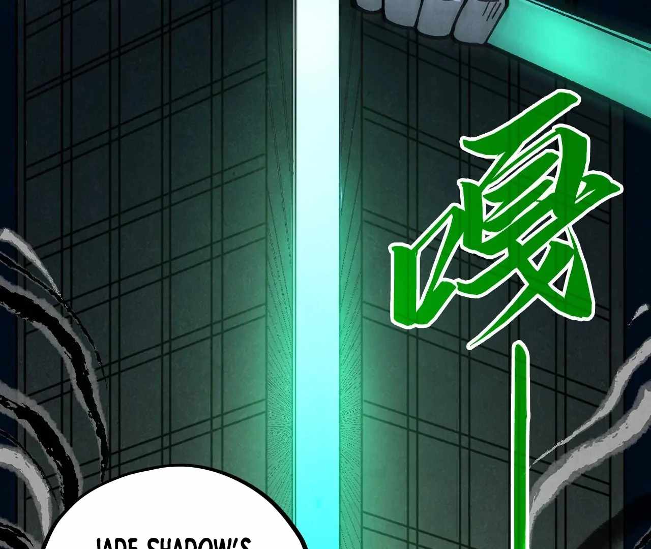 Rebirth of the Ultimate Master Chapter 423 — Page 72