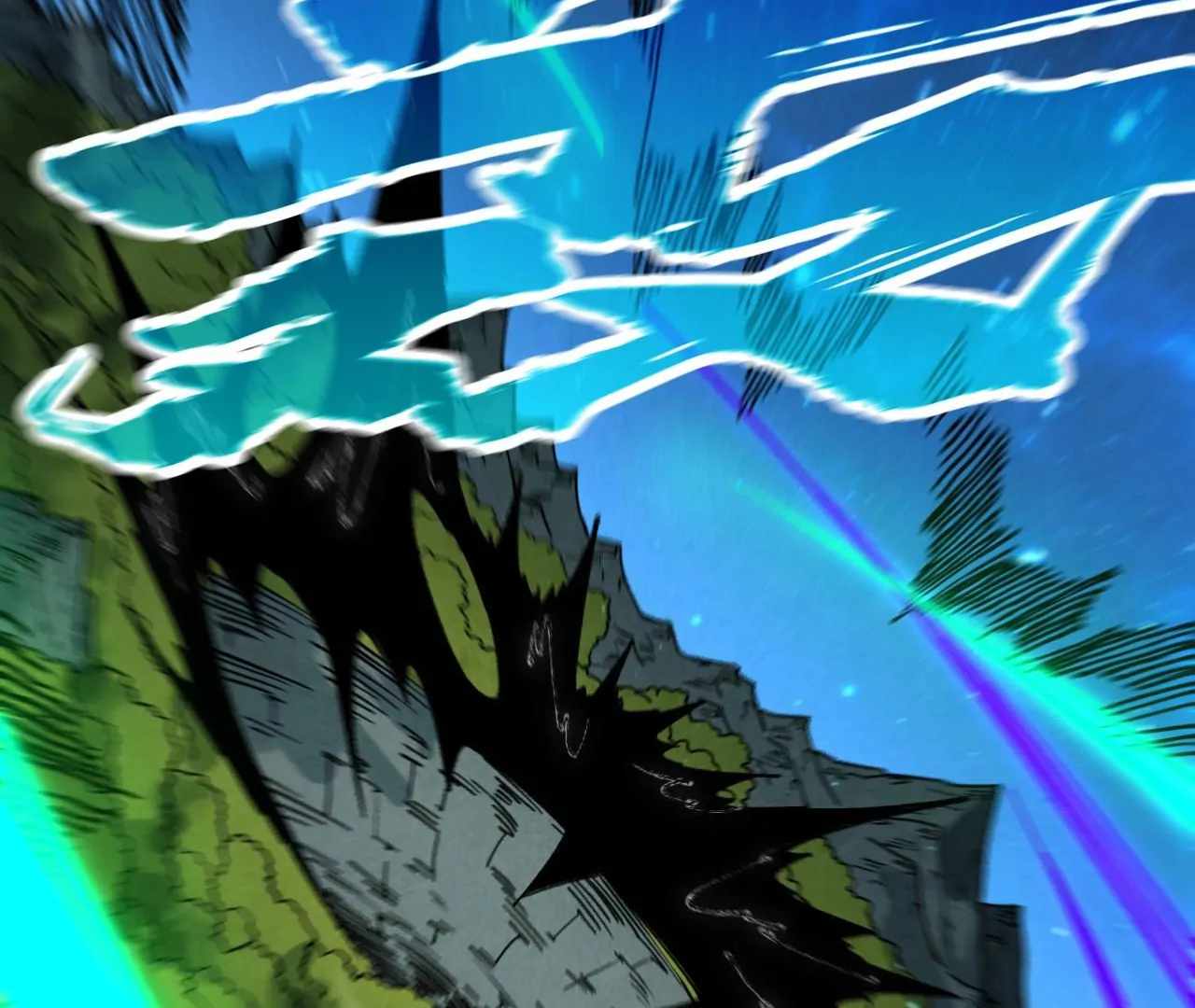Rebirth of the Ultimate Master Chapter 423 — Page 86