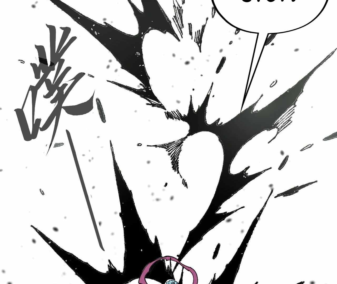 Rebirth of the Ultimate Master Chapter 423 — Page 89