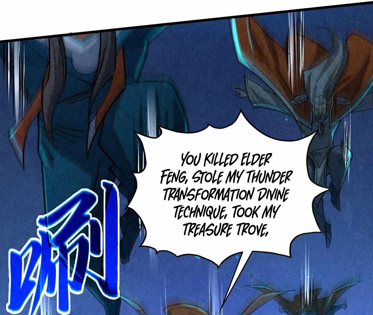 Rebirth of the Ultimate Master Chapter 424 — Page 117