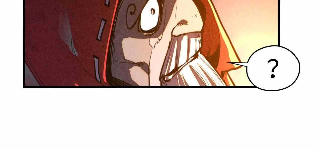 Rebirth of the Ultimate Master Chapter 424 — Page 130