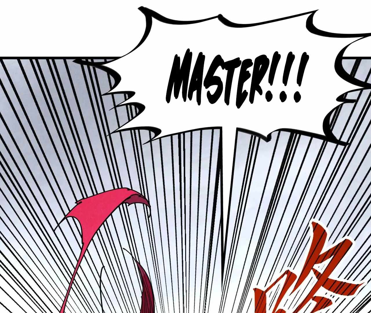 Rebirth of the Ultimate Master Chapter 424 — Page 21