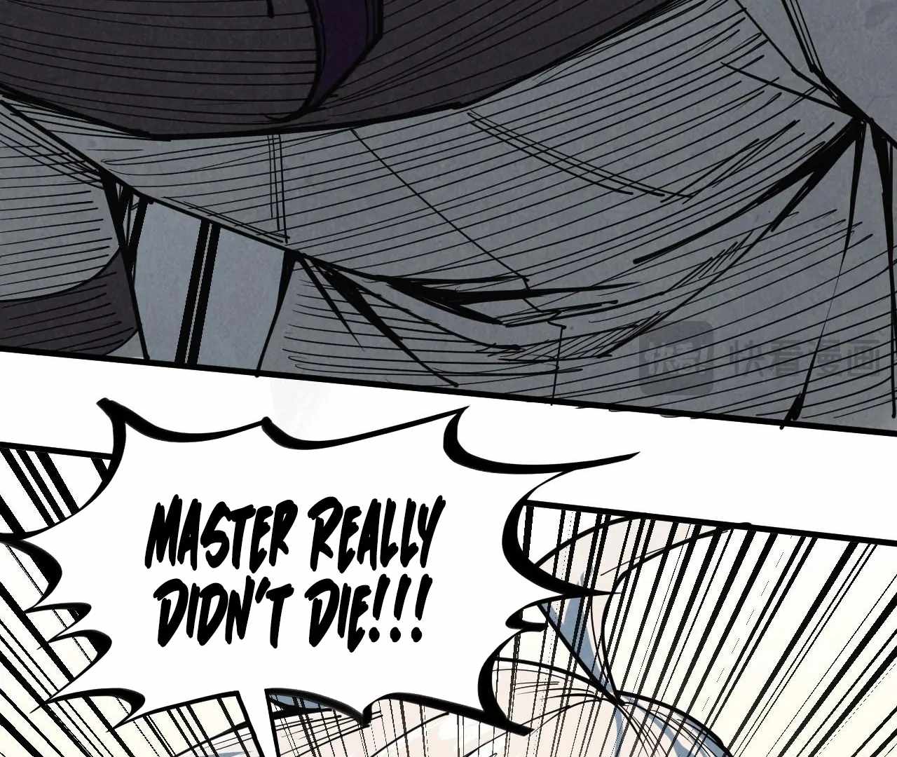 Rebirth of the Ultimate Master Chapter 424 — Page 24