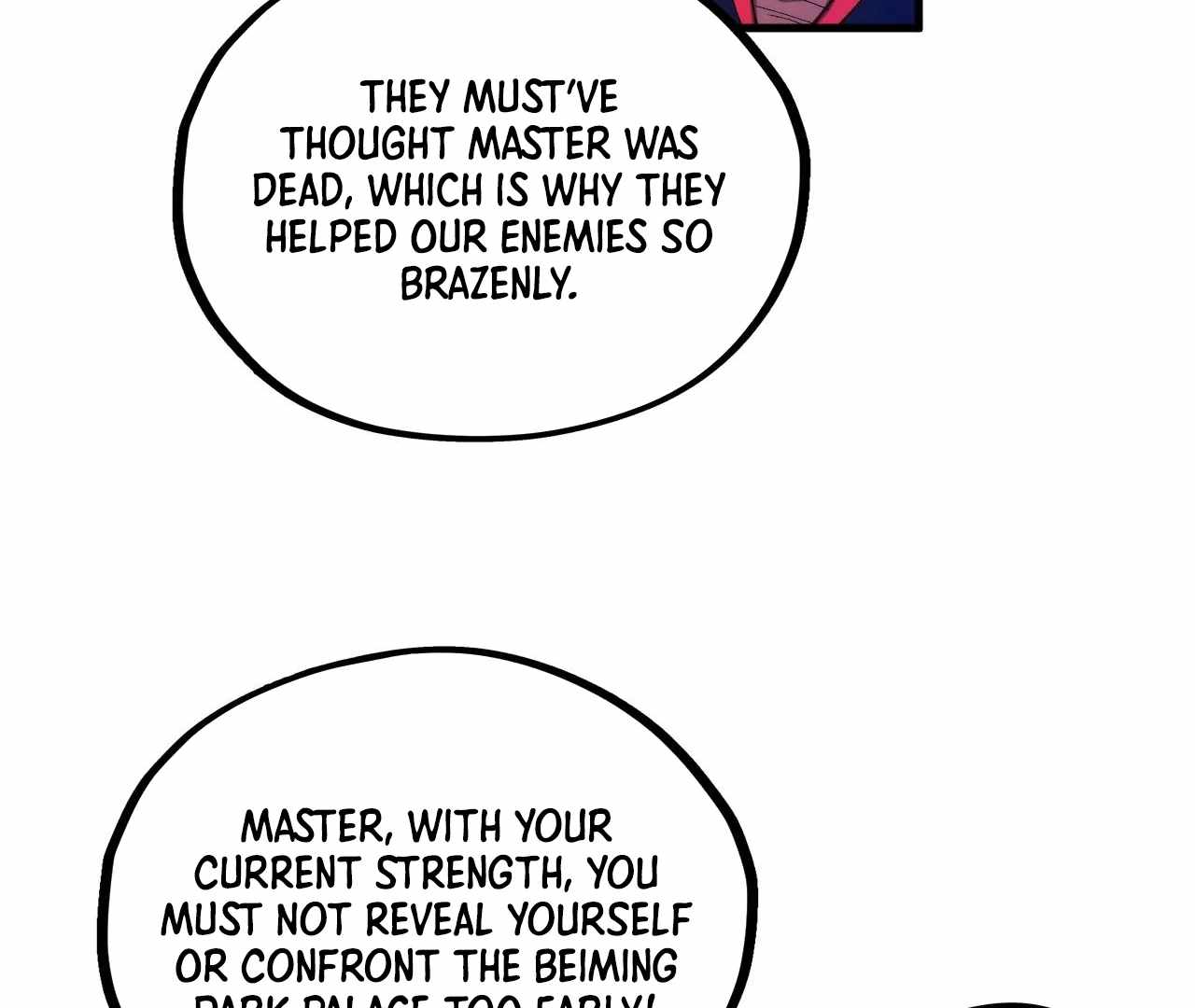 Rebirth of the Ultimate Master Chapter 424 — Page 64