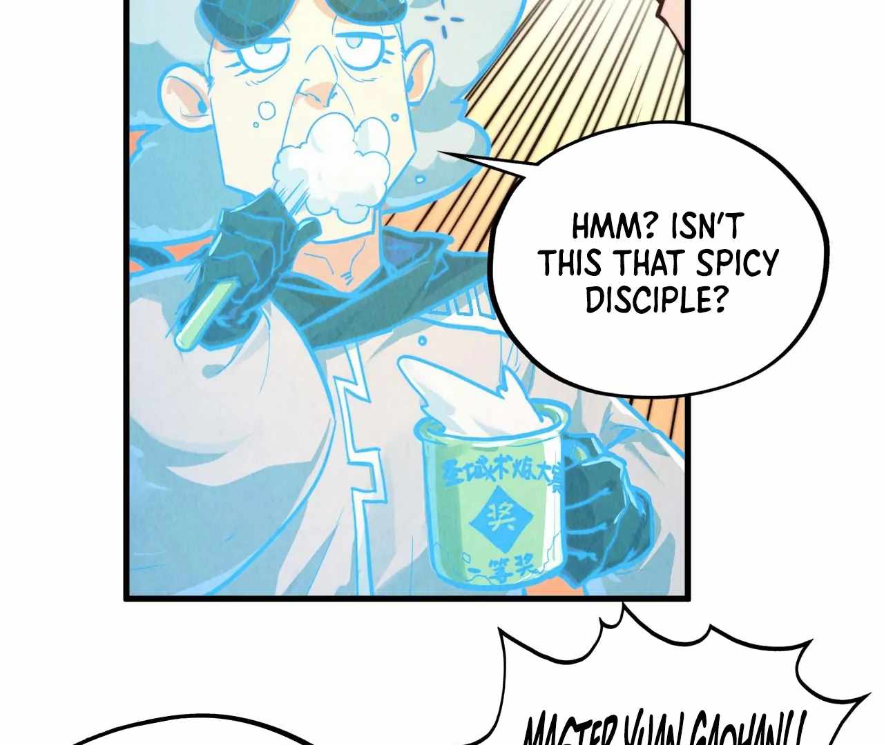 Rebirth of the Ultimate Master Chapter 424 — Page 76