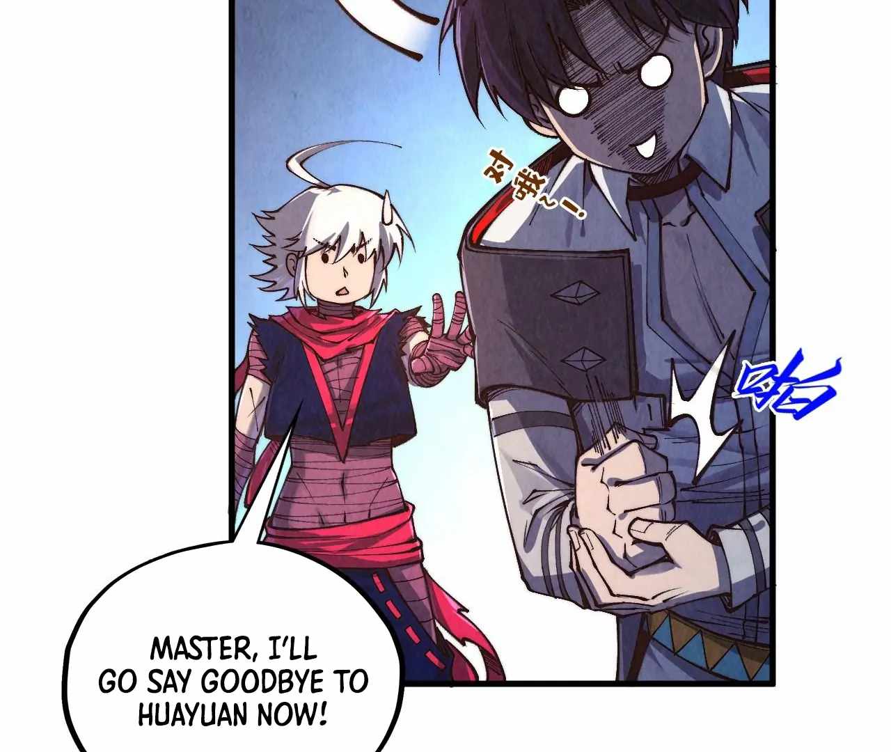 Rebirth of the Ultimate Master Chapter 424 — Page 90