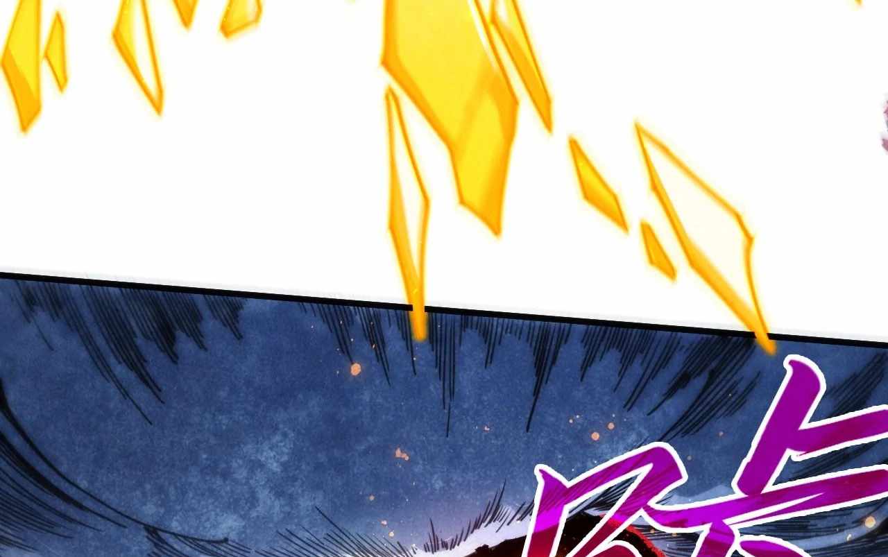 Rebirth of the Ultimate Master Chapter 425 — Page 28