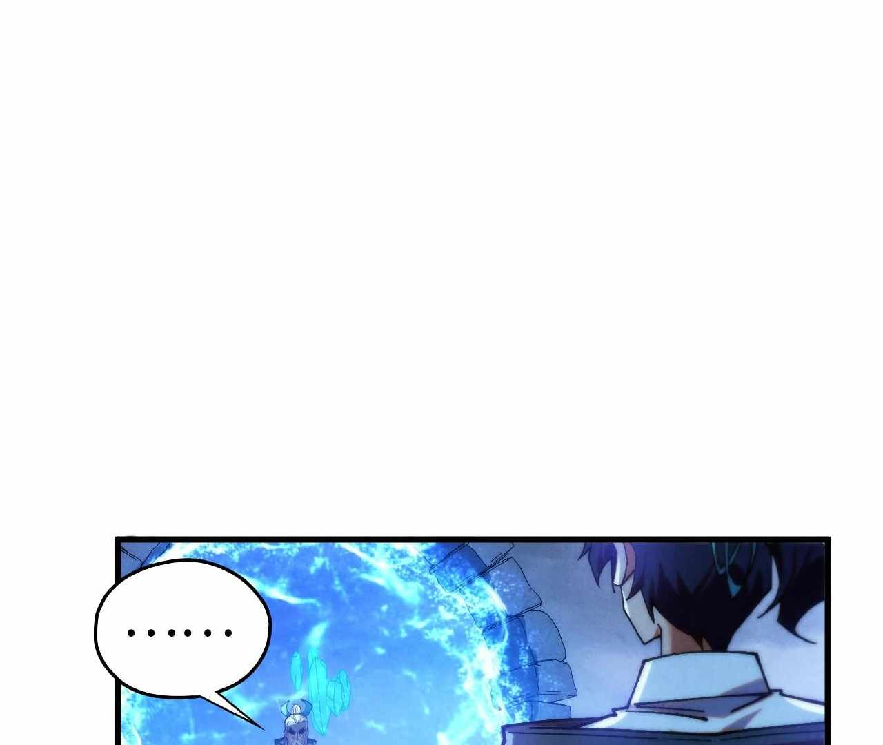 Rebirth of the Ultimate Master Chapter 425 — Page 45