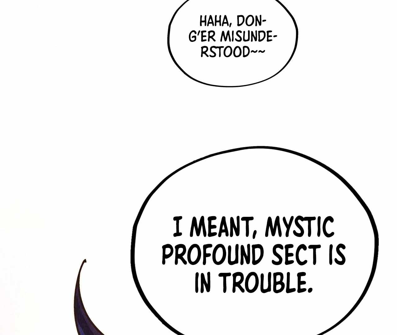 Rebirth of the Ultimate Master Chapter 426 — Page 100