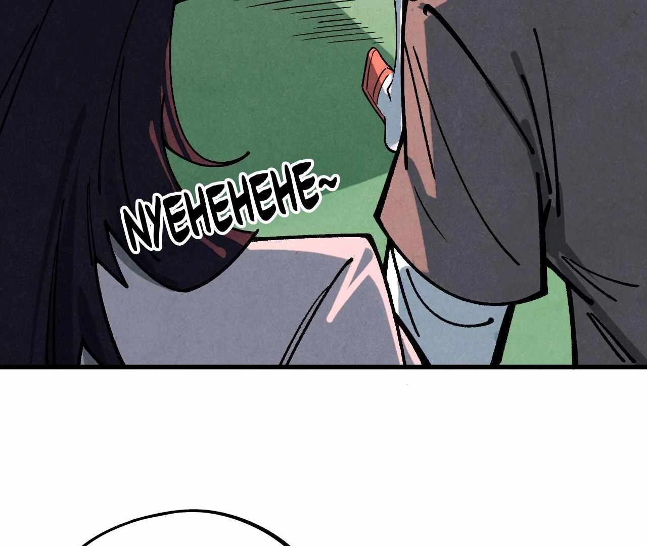 Rebirth of the Ultimate Master Chapter 426 — Page 64