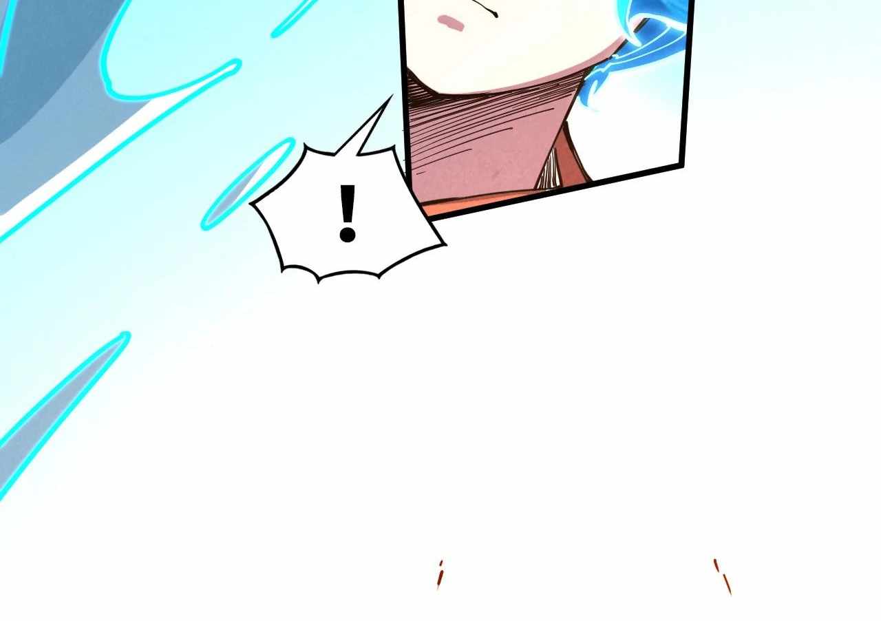 Rebirth of the Ultimate Master Chapter 426 — Page 72