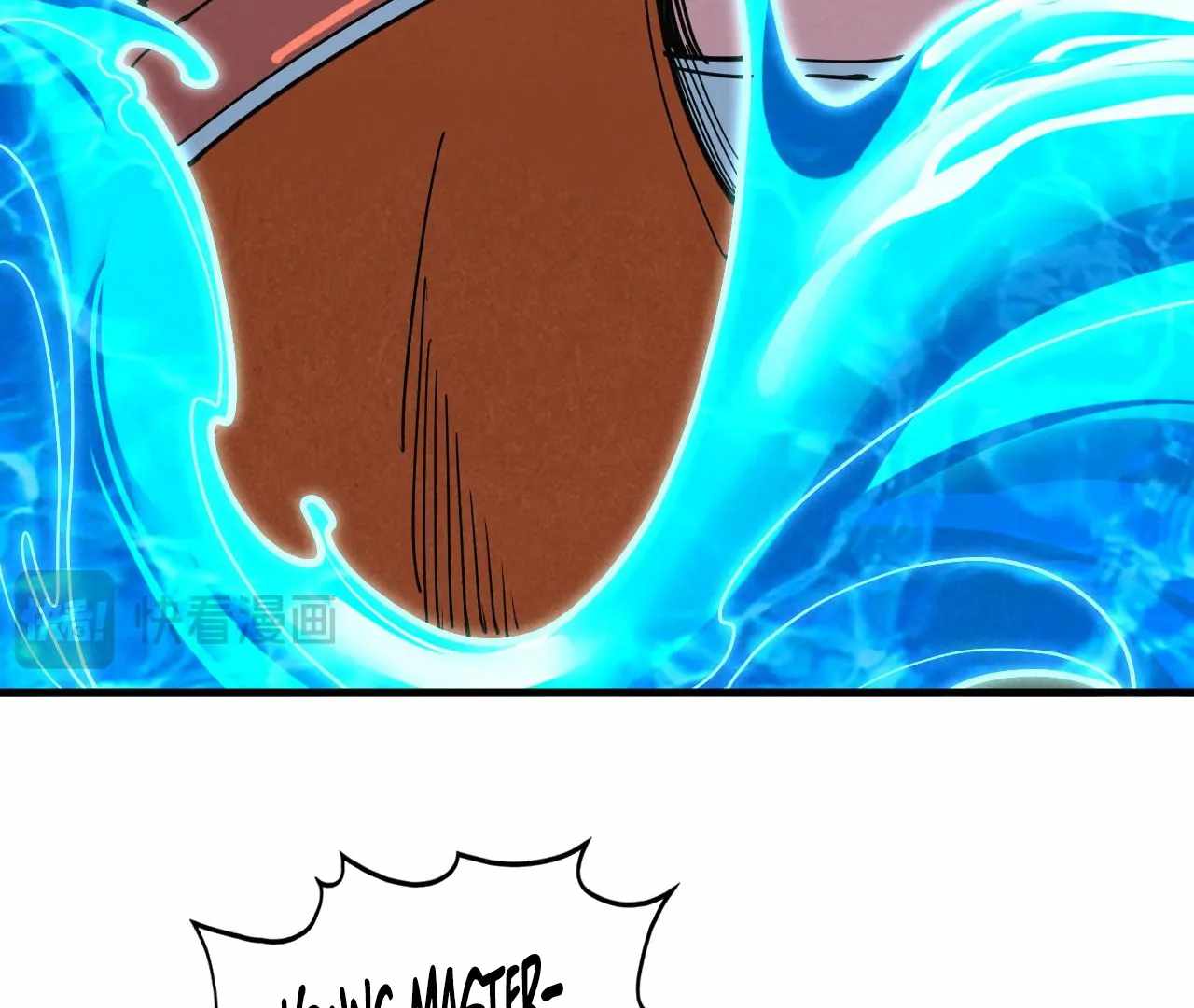Rebirth of the Ultimate Master Chapter 426 — Page 76