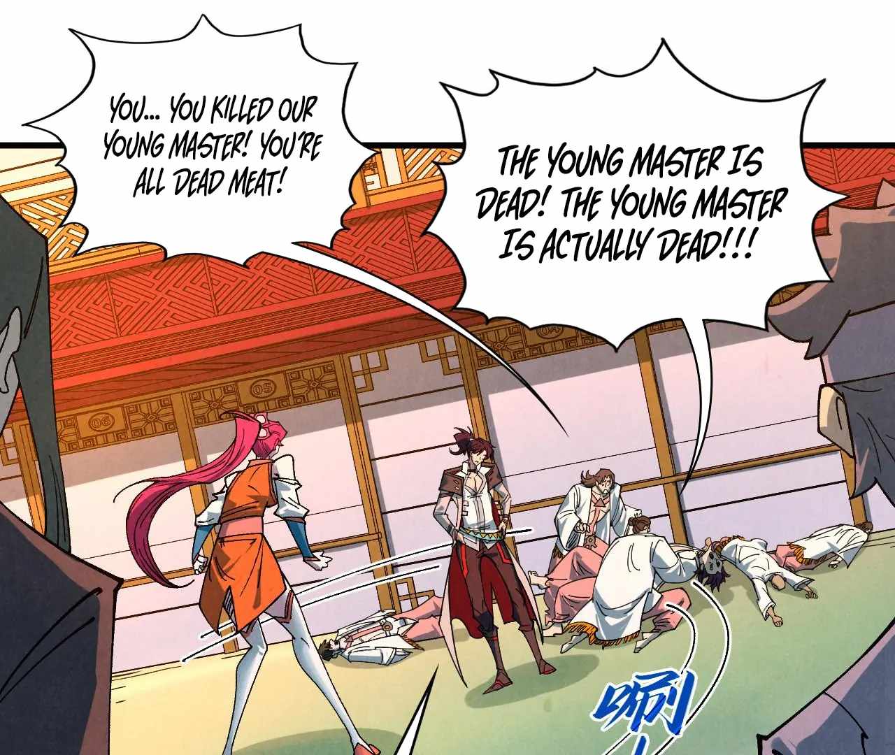 Rebirth of the Ultimate Master Chapter 426 — Page 78
