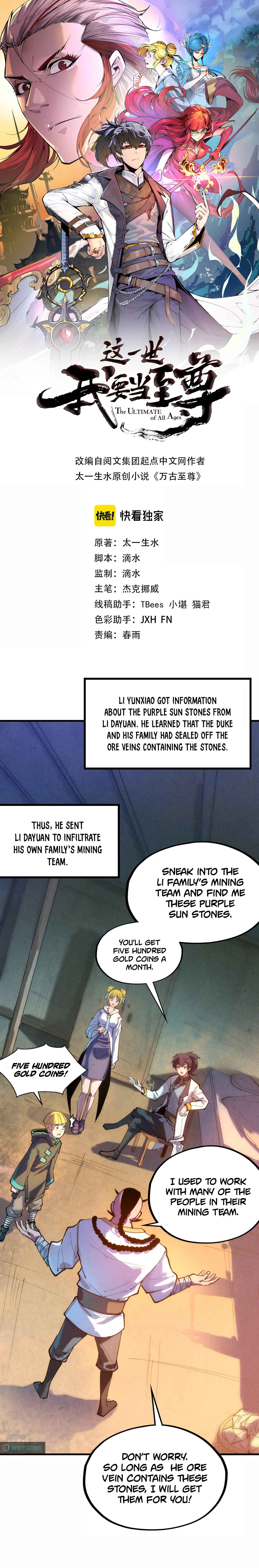 Rebirth of the Ultimate Master Chapter 44 — Page 2