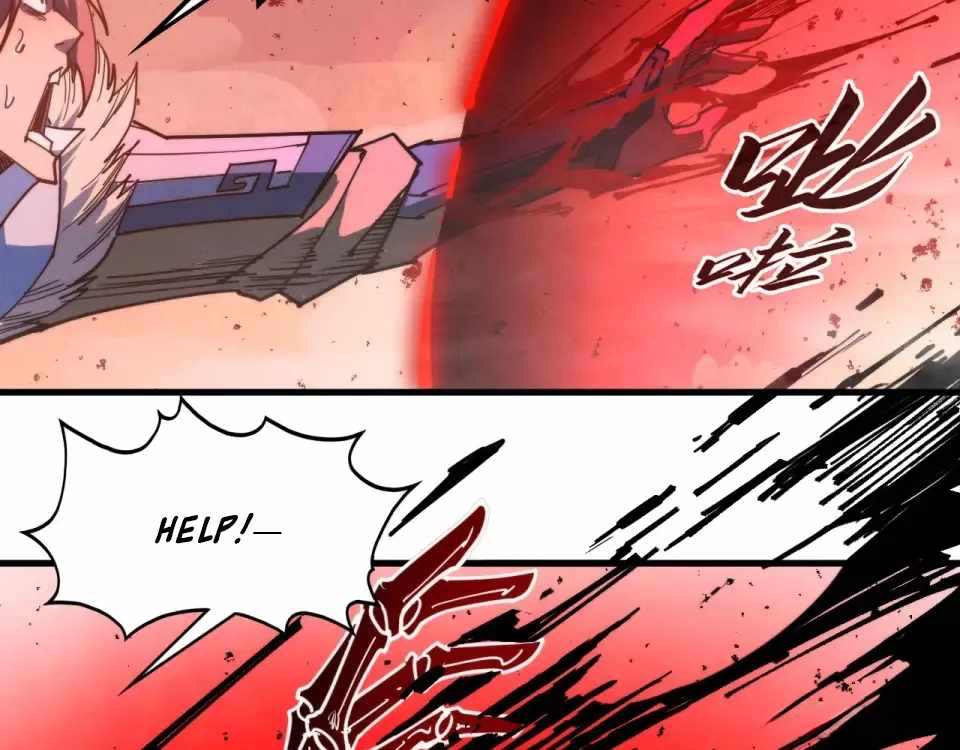 Rebirth of the Ultimate Master Chapter 486 — Page 134