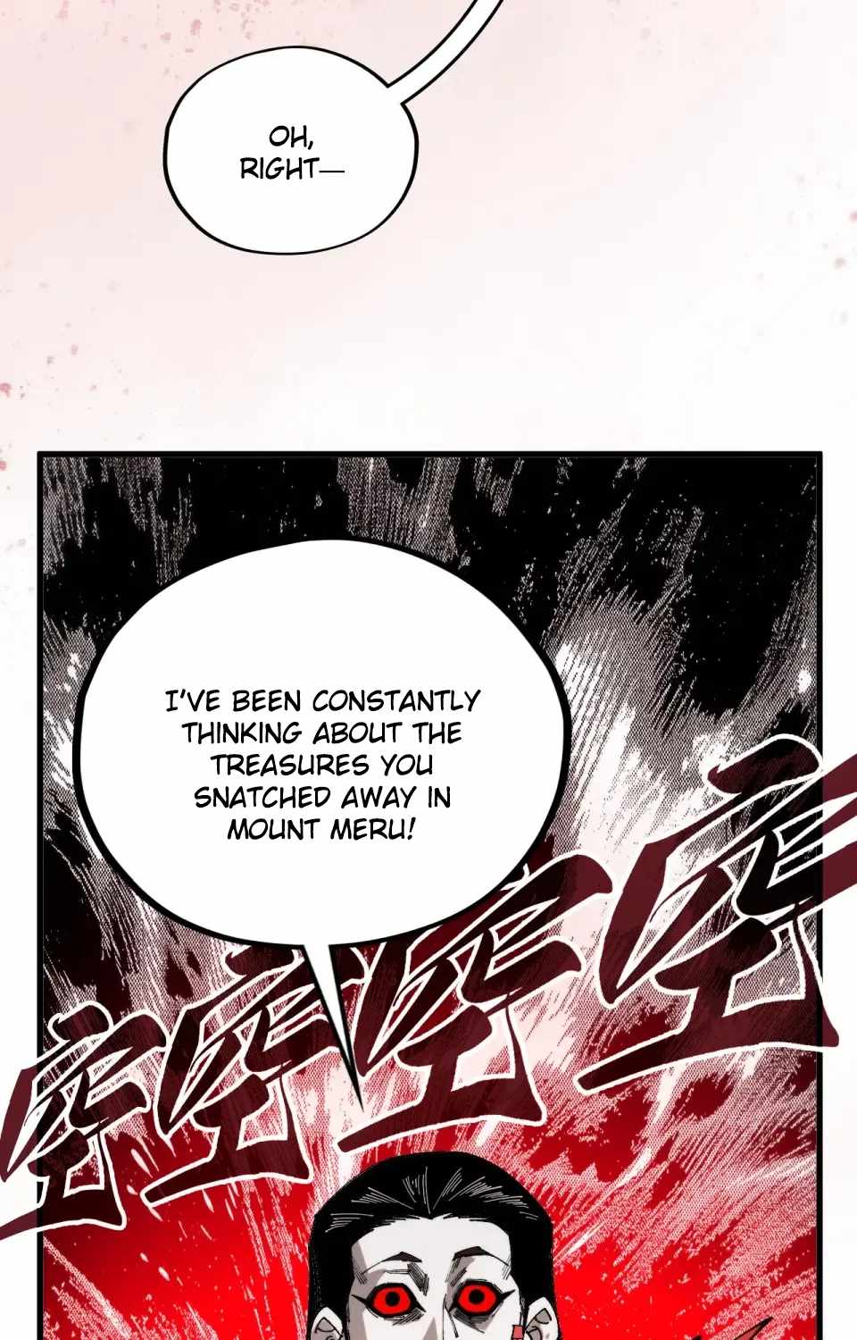 Rebirth of the Ultimate Master Chapter 486 — Page 150