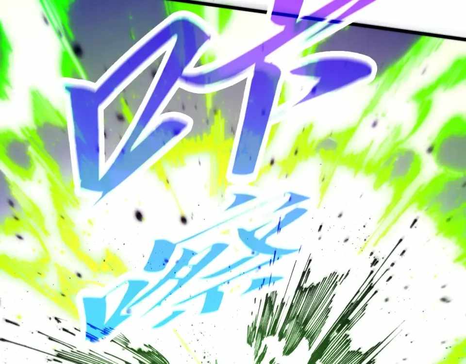 Rebirth of the Ultimate Master Chapter 486 — Page 30