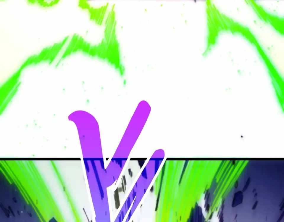 Rebirth of the Ultimate Master Chapter 486 — Page 32