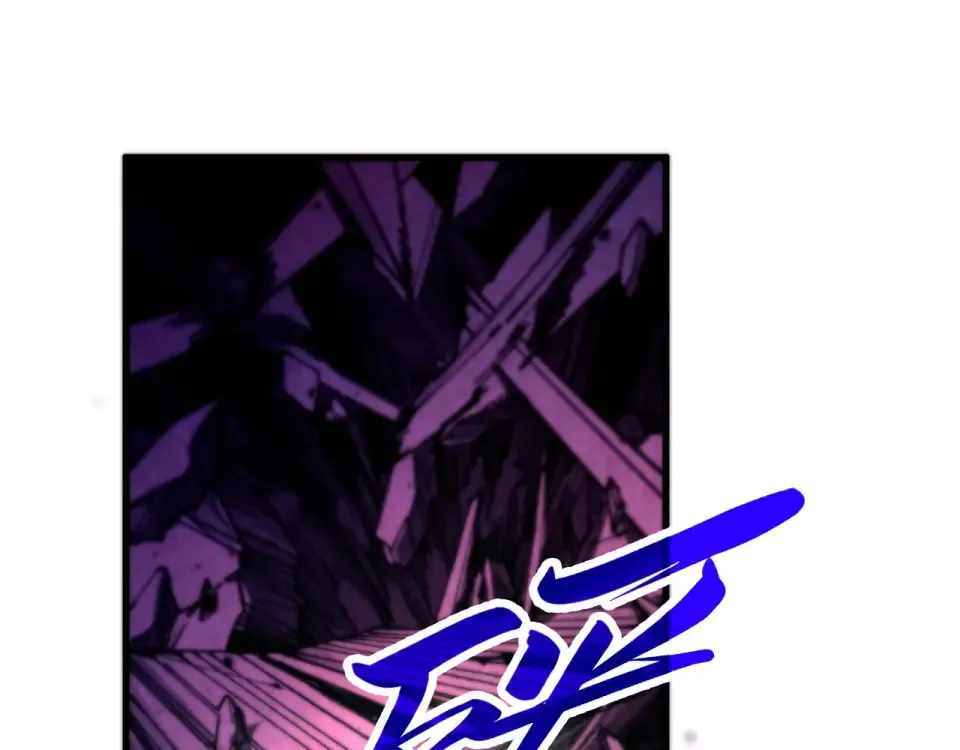 Rebirth of the Ultimate Master Chapter 486 — Page 37