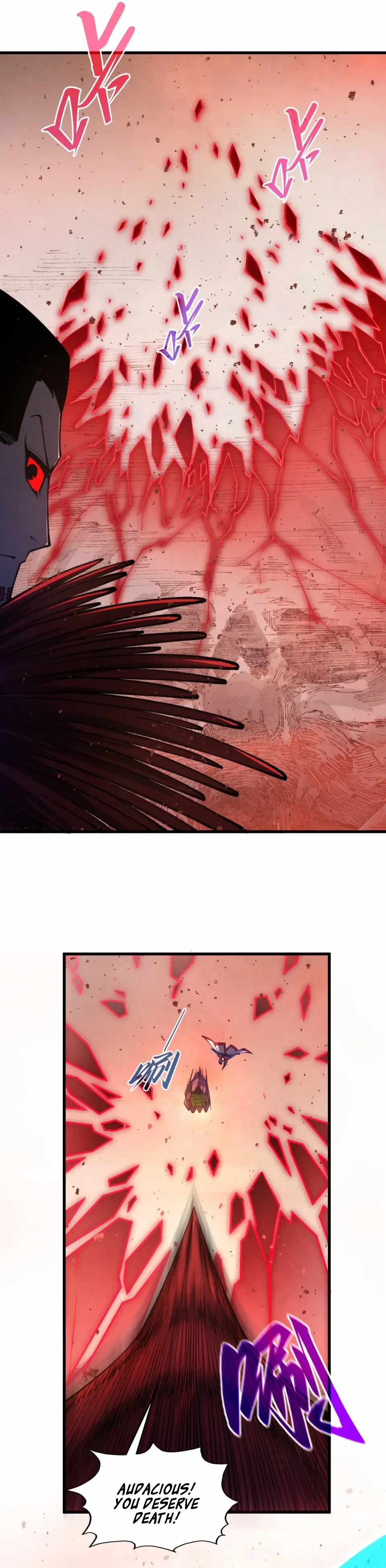Rebirth of the Ultimate Master Chapter 487 — Page 29