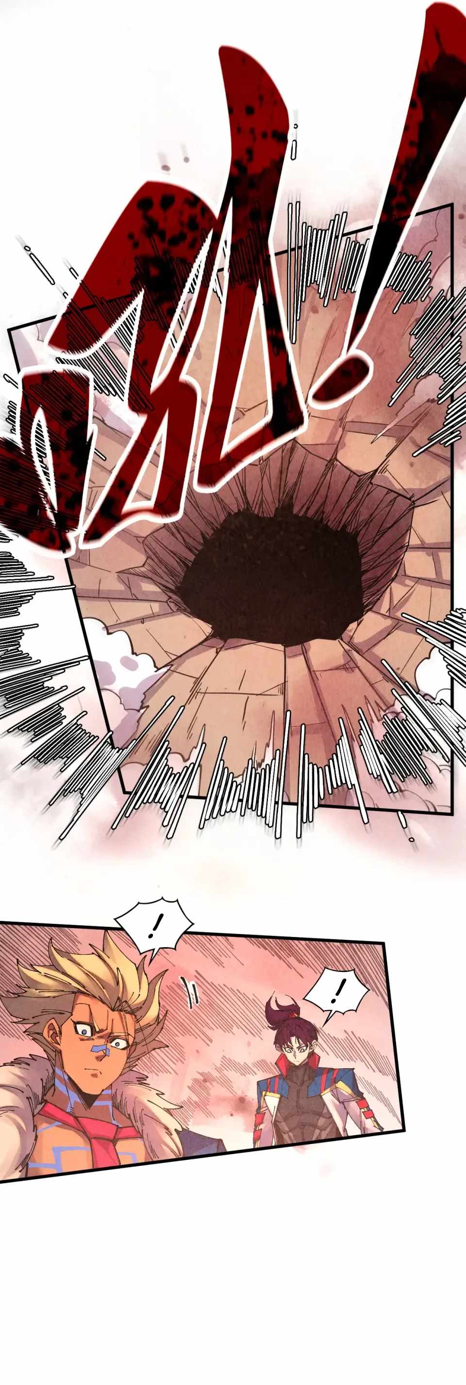 Rebirth of the Ultimate Master Chapter 488 — Page 7