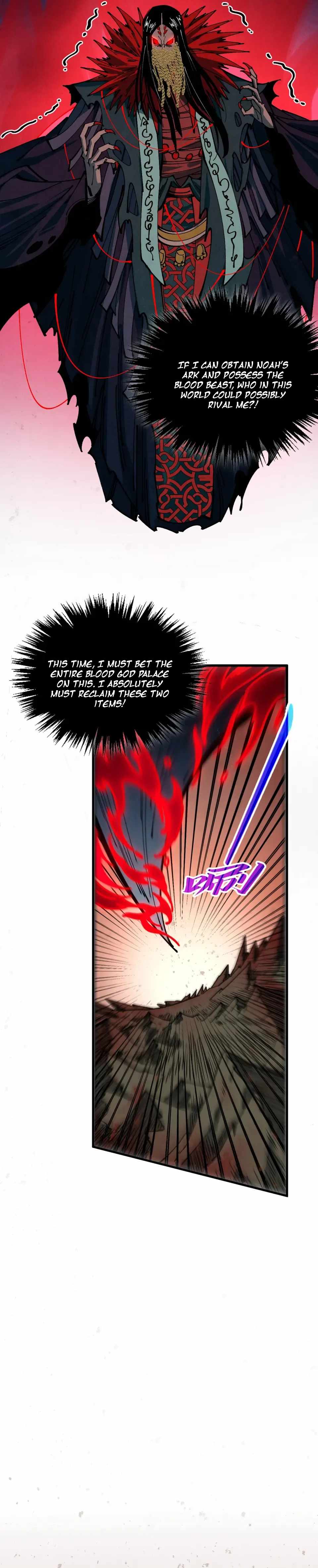 Rebirth of the Ultimate Master Chapter 490 — Page 3