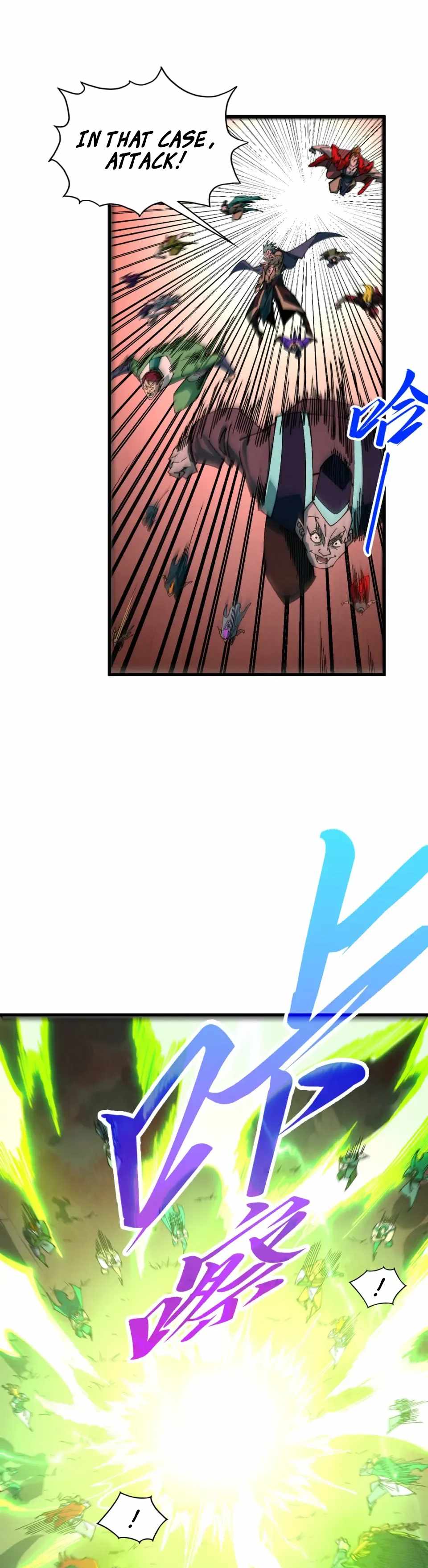 Rebirth of the Ultimate Master Chapter 490 — Page 5