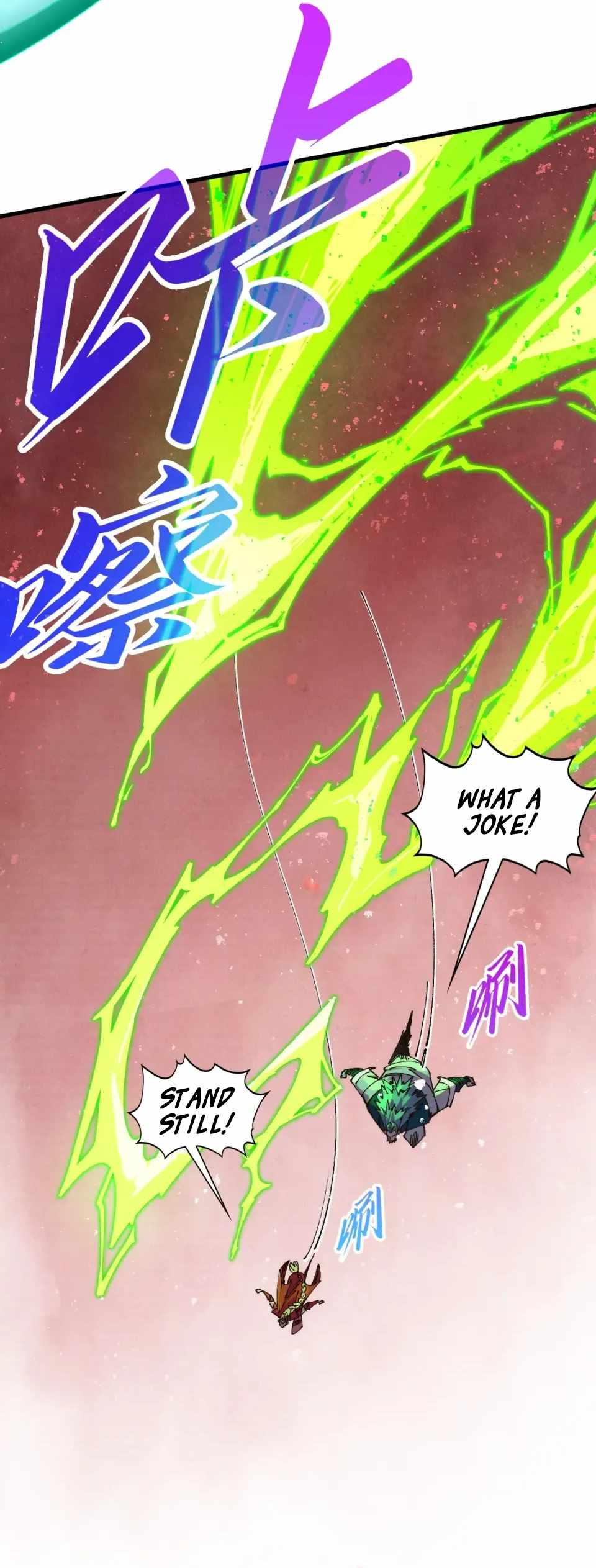 Rebirth of the Ultimate Master Chapter 490 — Page 27