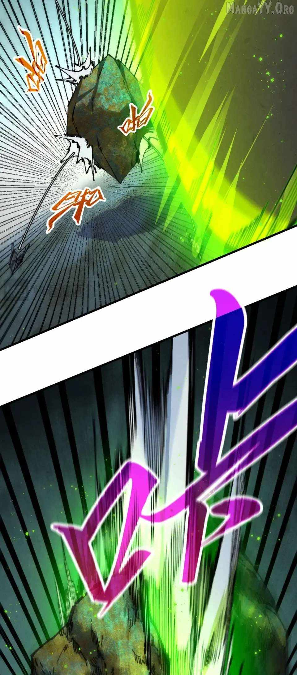 Rebirth of the Ultimate Master Chapter 493 — Page 23