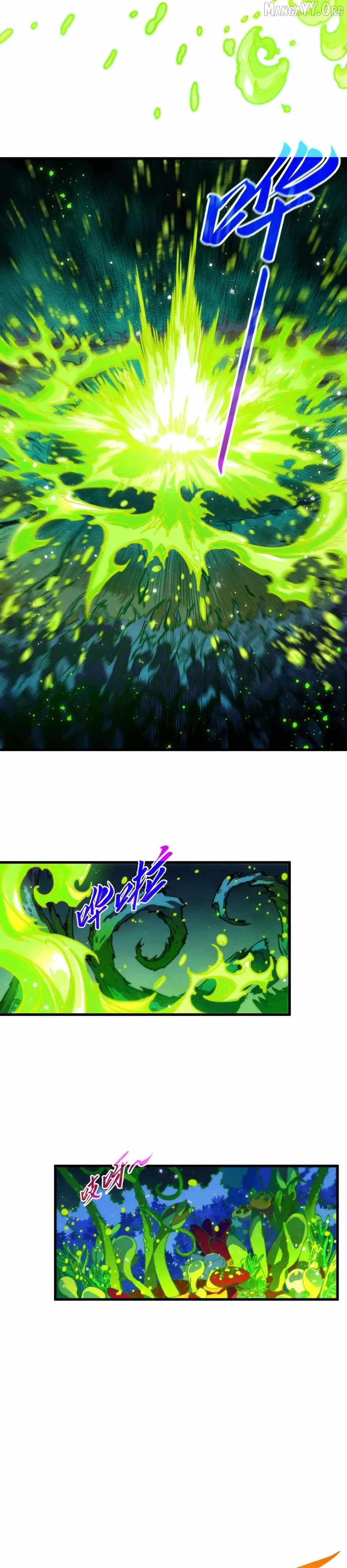 Rebirth of the Ultimate Master Chapter 493 — Page 25