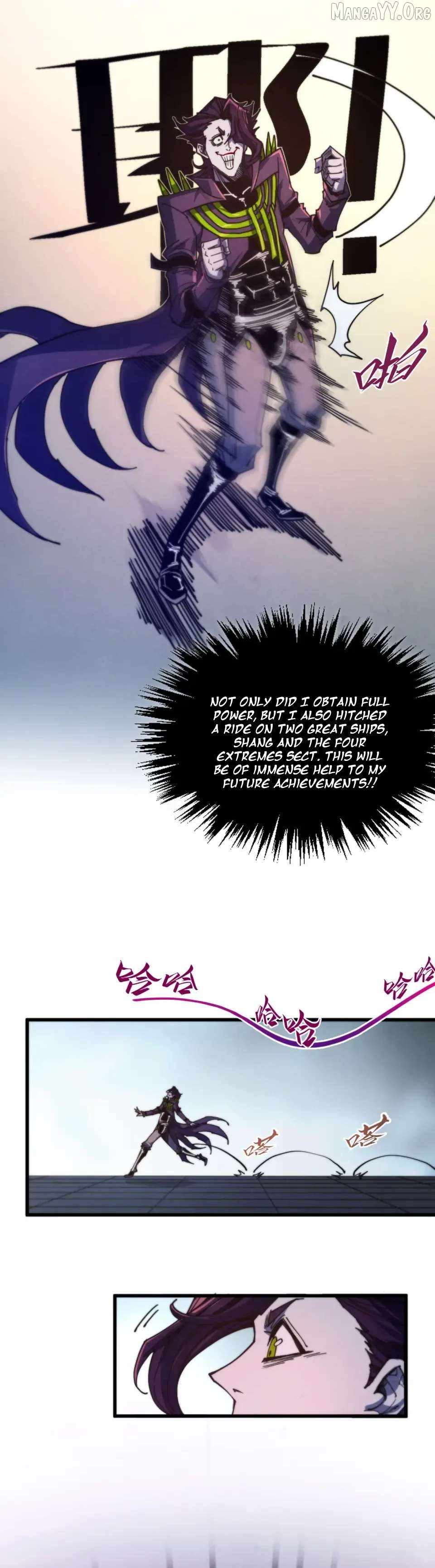 Rebirth of the Ultimate Master Chapter 495 — Page 10