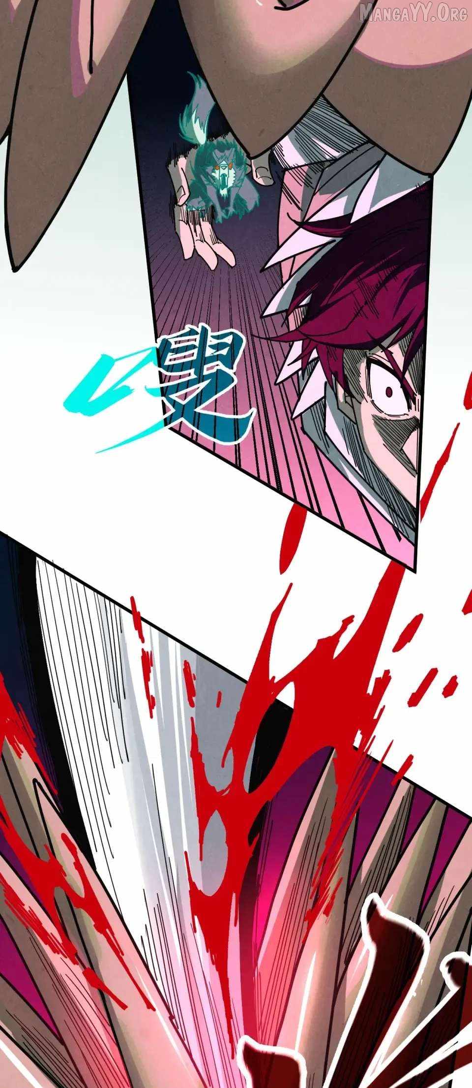Rebirth of the Ultimate Master Chapter 496 — Page 25