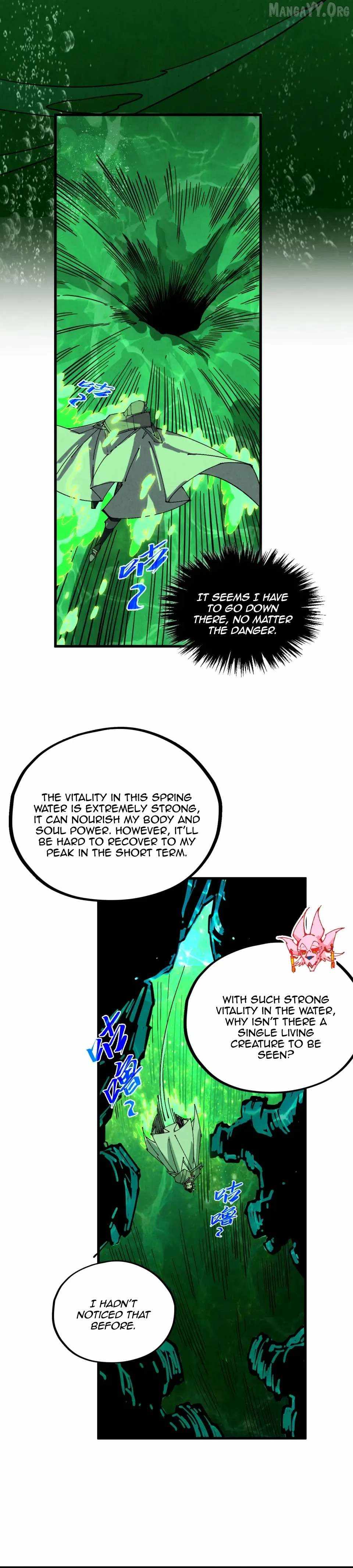 Rebirth of the Ultimate Master Chapter 497 — Page 19