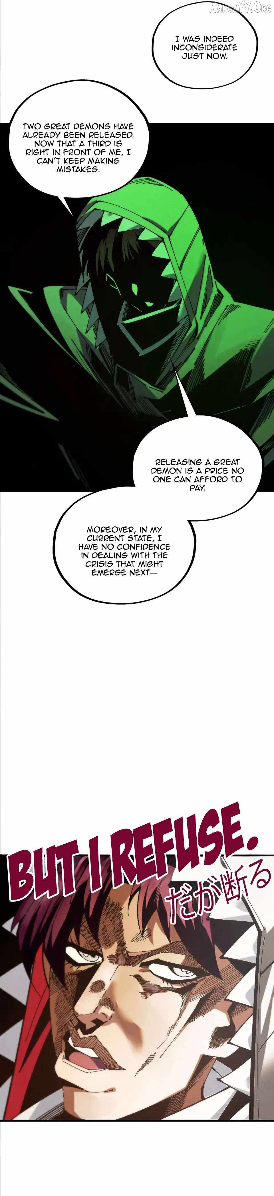 Rebirth of the Ultimate Master Chapter 497 — Page 25