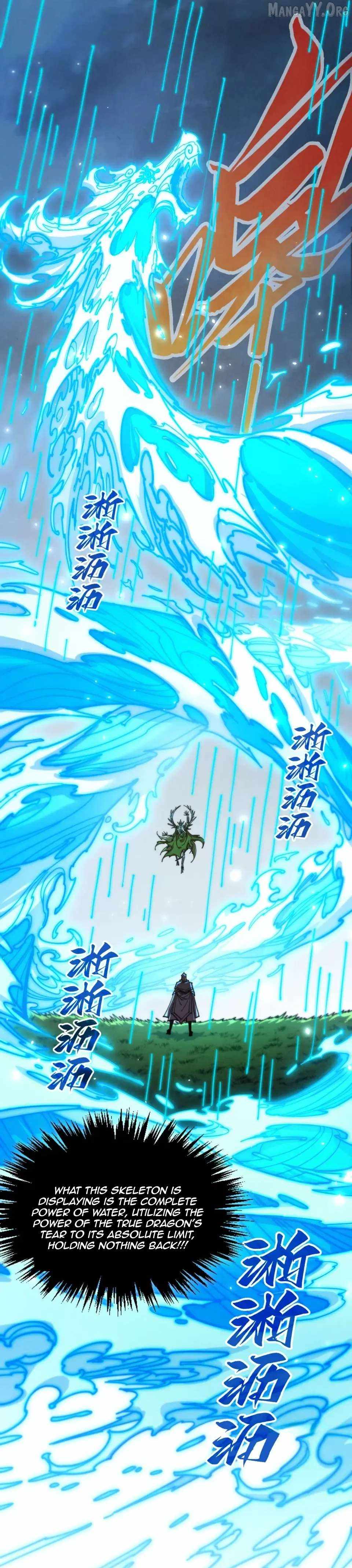 Rebirth of the Ultimate Master Chapter 498 — Page 32