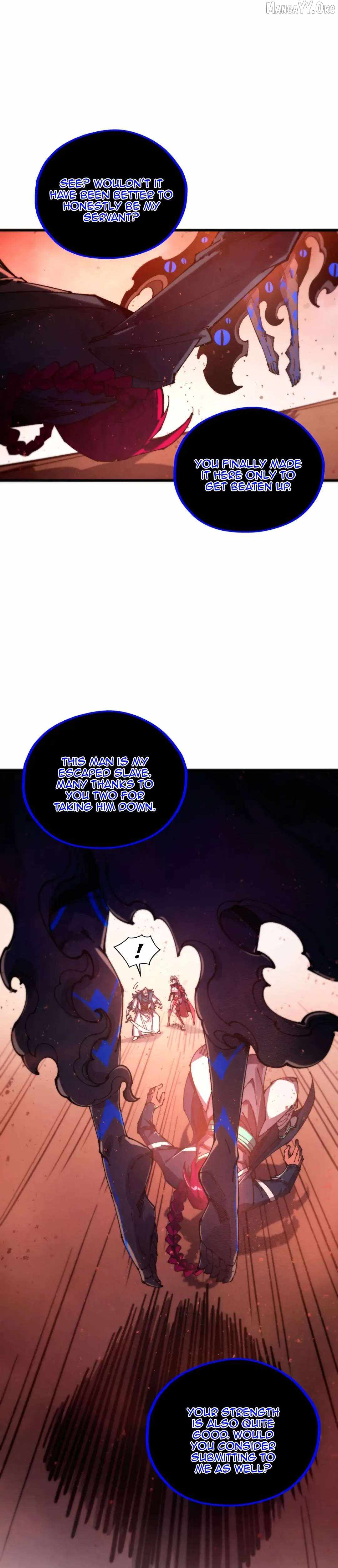 Rebirth of the Ultimate Master Chapter 500 — Page 31