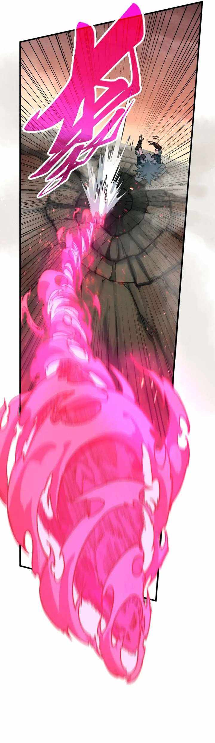 Rebirth of the Ultimate Master Chapter 501 — Page 10