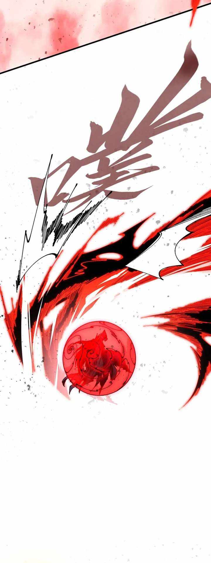 Rebirth of the Ultimate Master Chapter 501 — Page 22
