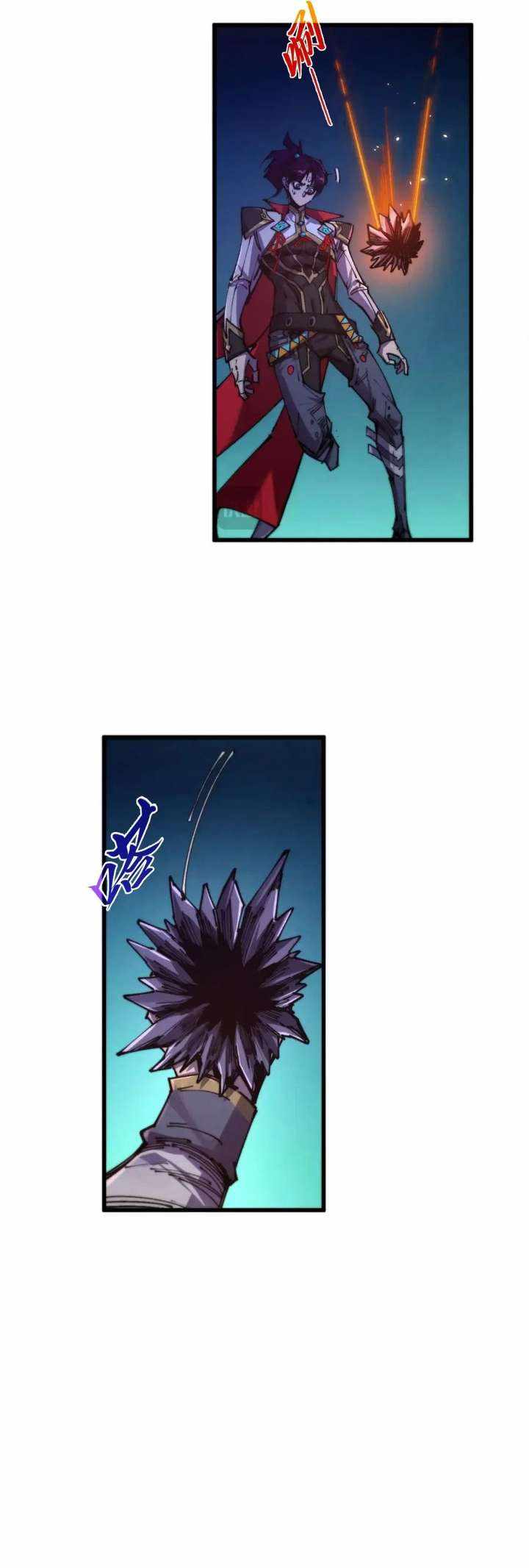 Rebirth of the Ultimate Master Chapter 502 — Page 6