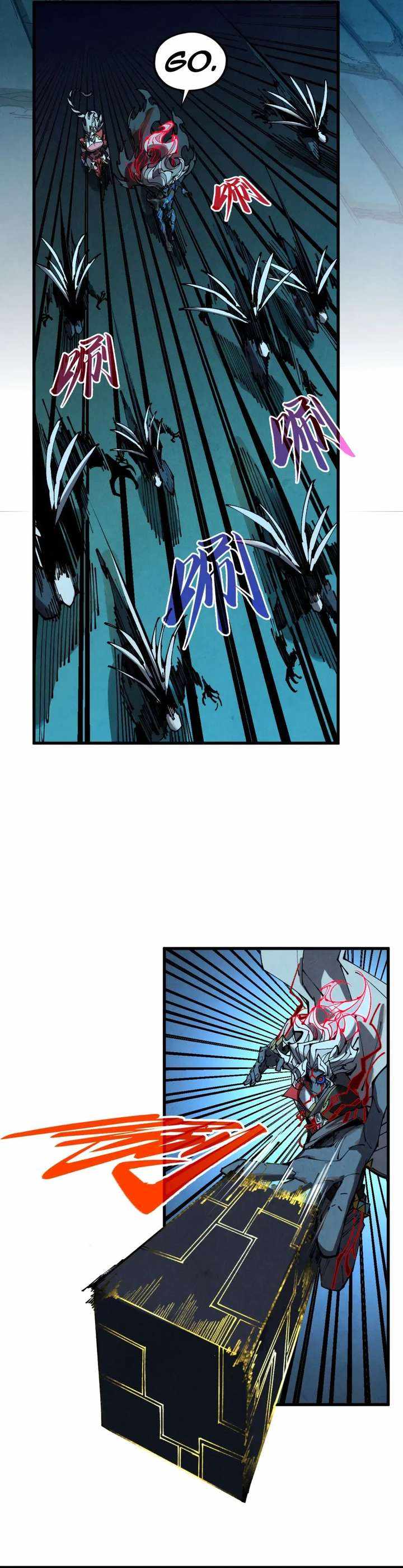 Rebirth of the Ultimate Master Chapter 503 — Page 30