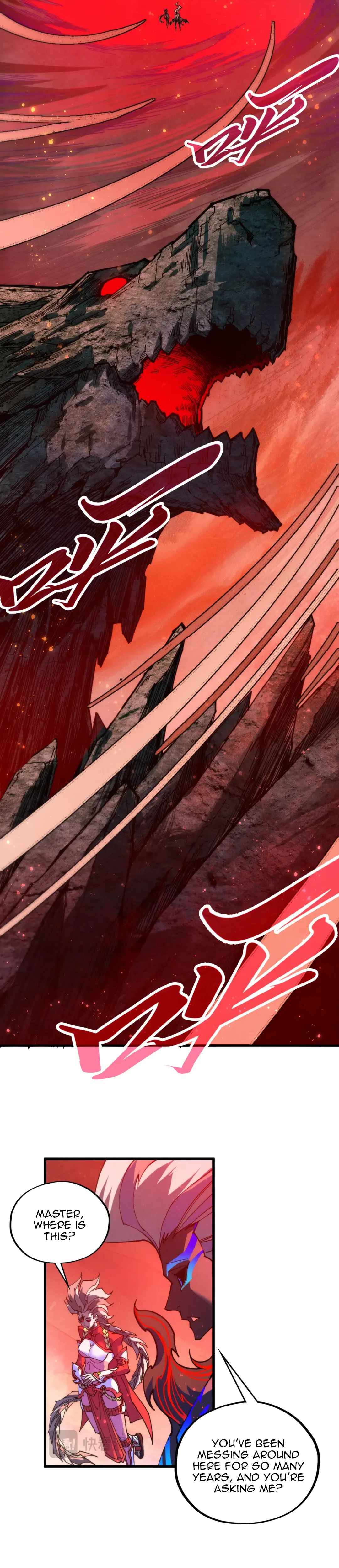 Rebirth of the Ultimate Master Chapter 505 — Page 24