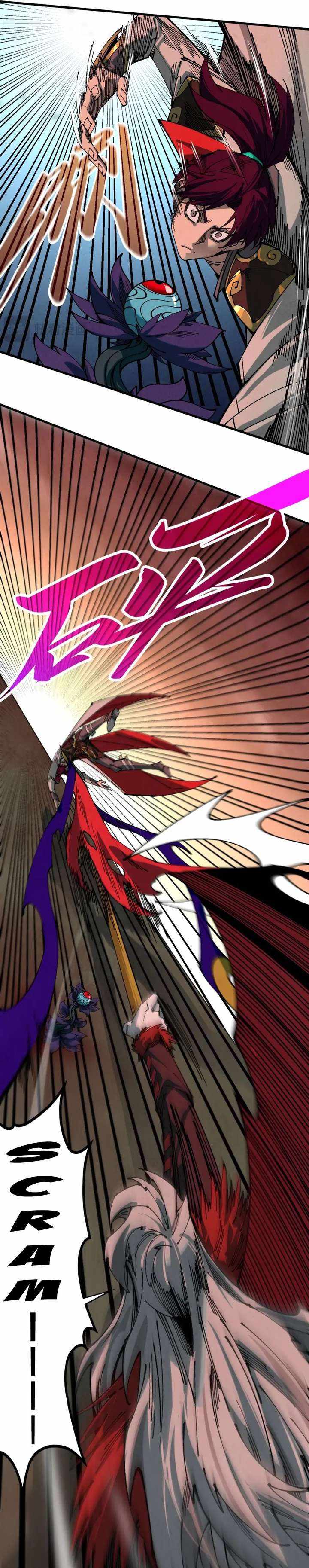 Rebirth of the Ultimate Master Chapter 506 — Page 28