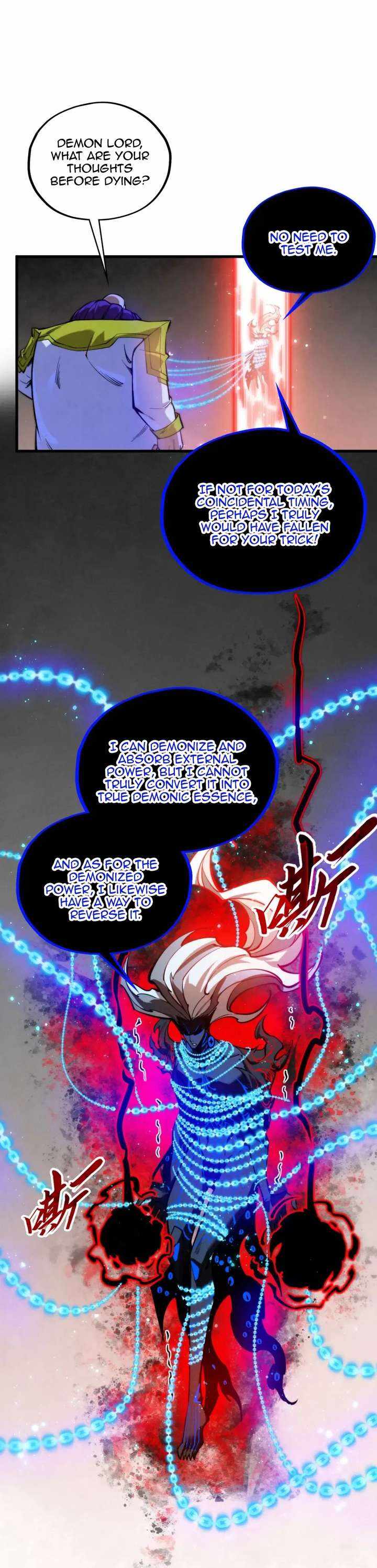Rebirth of the Ultimate Master Chapter 511 — Page 23