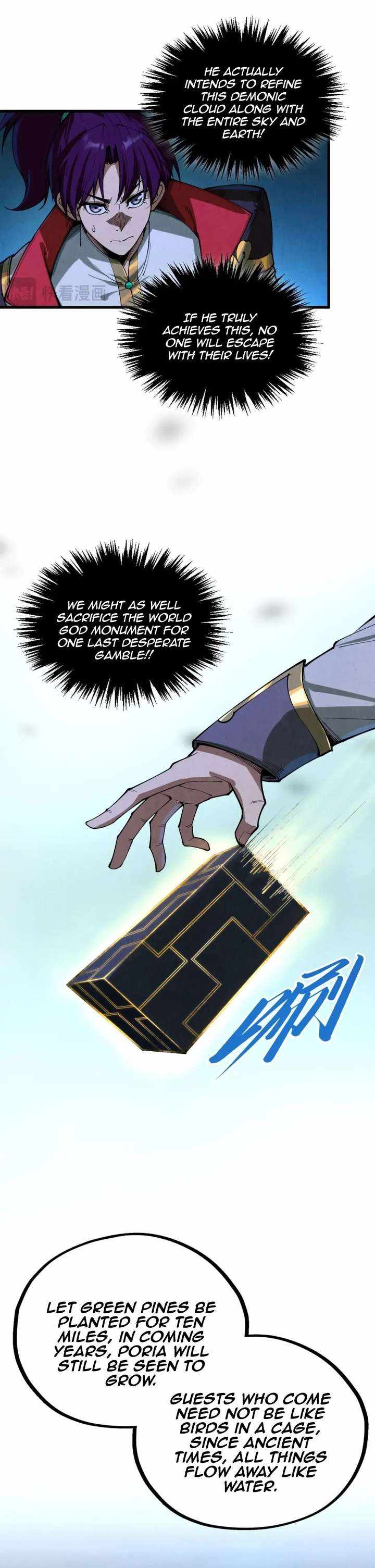 Rebirth of the Ultimate Master Chapter 512 — Page 14