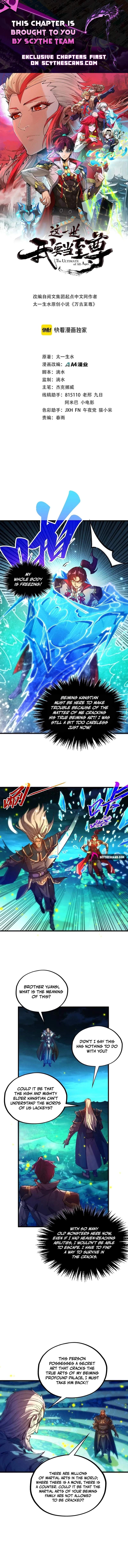 Rebirth of the Ultimate Master Chapter 544 — Page 1