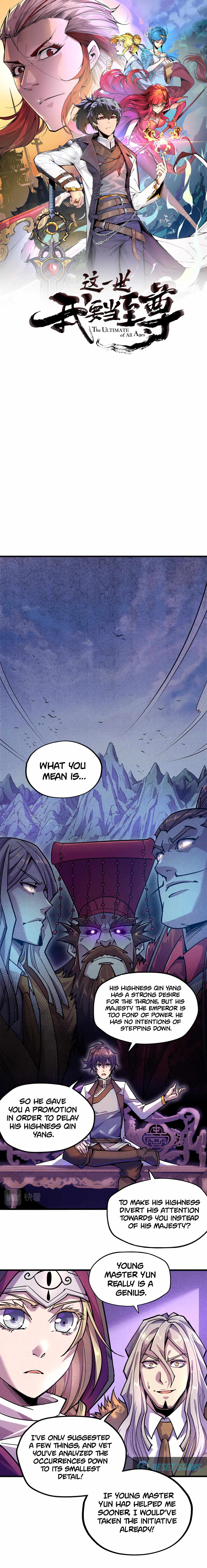 Rebirth of the Ultimate Master Chapter 55 — Page 2